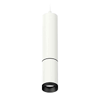 Купить Комплект подвесного светильника Ambrella light Techno Spot XP6322010 SWH/PBK белый песок/черный полированный (A2301,C6355,A2061,C6322,N6131) в Туле