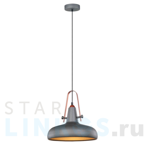 Купить с доставкой Подвесной светильник Lussole Loft LSP-9814 в Туле