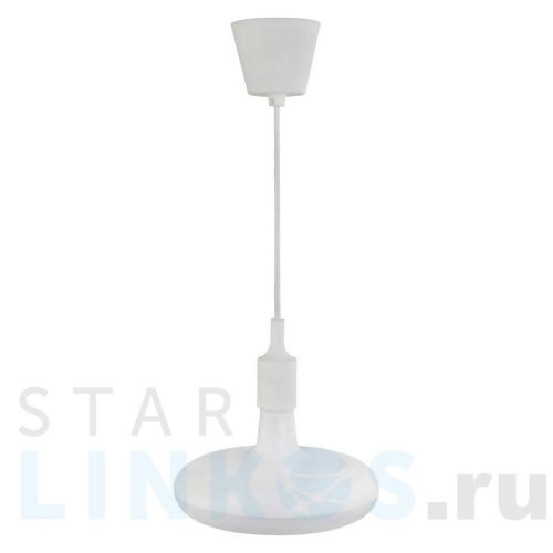 Купить с доставкой Подвесной светодиодный светильник Horoz Sembol белый 020-006-0012 HRZ00002170 в Туле
