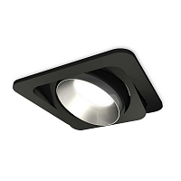 Купить Комплект встраиваемого светильника Ambrella light Techno Spot XC (C7659, N7033) XC7659023 в Туле
