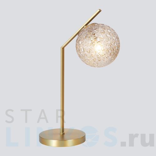 Купить с доставкой Настольная лампа Eurosvet Shape 01213/1 латунь в Туле