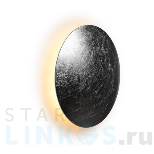 Купить с доставкой Настенный светодиодный светильник iLedex Lunar ZD8102-6W Silver в Туле