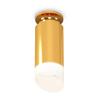 Купить Комплект потолочного светильника Ambrella light Techno Spot XC (N6905, C6327, N6256) XS6327083 в Туле