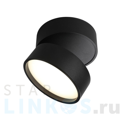 Купить с доставкой Потолочный светодиодный светильник Omnilux Lenno OML-101319-18 в Туле