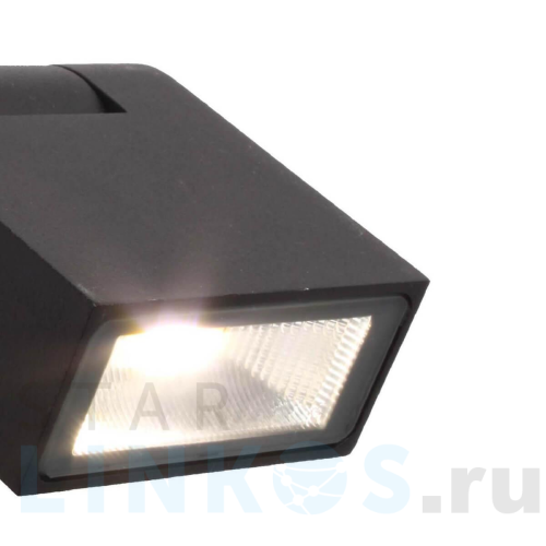 Купить с доставкой Уличный настенный светодиодный светильник Favourite Visum 3024-1W в Туле