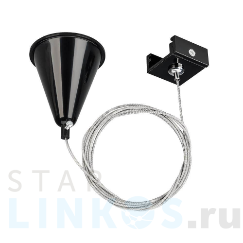 Купить с доставкой Подвес Arlight LGD-4TR-Hang-2-BK 024281 в Туле