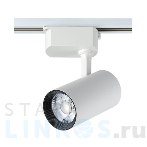 Купить с доставкой Трековый светильник однофазный Crystal Lux CLT 0.31 006 20W WH в Туле