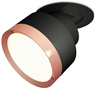 Купить Комплект встраиваемого спота Ambrella light Techno Spot XM (A2242, A2106, C8102, N8126) XM8102503 в Туле