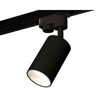 Купить Комплект трекового светильника Ambrella light Track System XT6323020 SBK/SWH черный песок/белый песок (A2521, C6323, N6110) в Туле