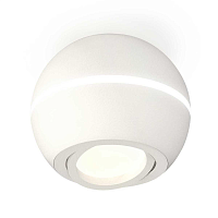 Купить Комплект потолочного светильника Ambrella light Techno Spot XC (C1101, N7001) XS1101020 в Туле