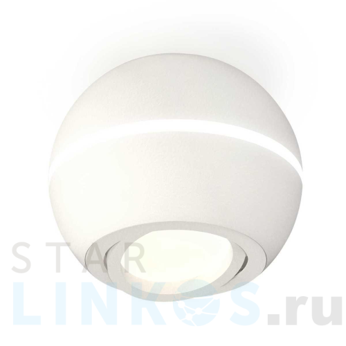 Купить с доставкой Комплект потолочного светильника Ambrella light Techno Spot XC (C1101, N7001) XS1101020 в Туле