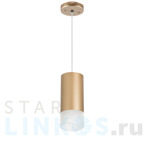 Купить с доставкой Подвесной светильник Lightstar Rullo (214440+590050+202431) RP440131 в Туле