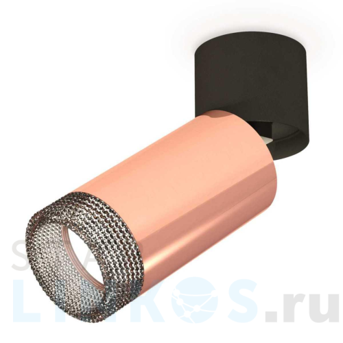 Купить с доставкой Комплект спота Ambrella light Techno Spot XM (A2221, C6326, N6151) XM6326041 в Туле