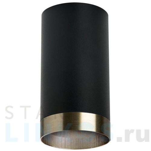 Купить с доставкой Потолочный светильник Lightstar Rullo (214437+203431) R437431 в Туле