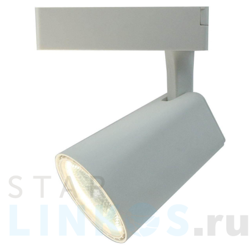 Купить с доставкой Трековый светодиодный светильник Arte Lamp Amico A1821PL-1WH в Туле