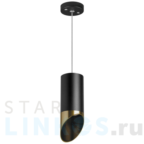 Купить с доставкой Подвесной светильник Lightstar Rullo (214437+590057+201431) RP437131 в Туле