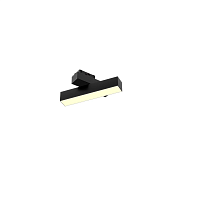 Купить Трековый светодиодный светильник 6063 TrackLine Fold y (ral9005/3K/LT70/6w – 200mm/120deg) 0626602 в Туле