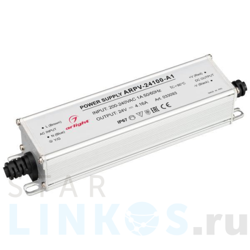 Купить с доставкой Блок питания Arlight ARPV-24100-A1 24V 100W IP67 4,16A 033093 в Туле