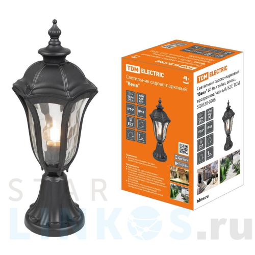 Купить с доставкой Уличный светильник TDM Electric Вена SQ0330-0206 в Туле