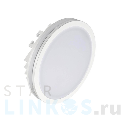 Купить с доставкой Встраиваемый светодиодный светильник Arlight LTD-115SOL-15W Day White 020709 в Туле