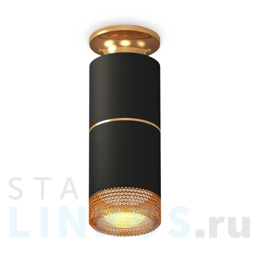 Купить с доставкой Комплект потолочного светильника Ambrella light Techno Spot XC (N6905, C6302, A2062, N6154) XS6302241 в Туле