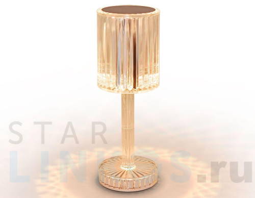Купить с доставкой Настольная лампа Ambrella light Desk DE8066 в Туле