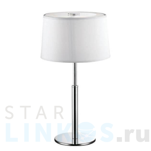 Купить с доставкой Настольная лампа Ideal Lux Hilton TL1 Bianco 075525 в Туле