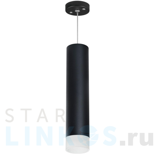 Купить с доставкой Подвесной светильник Lightstar Rullo (214497+590057+202431) RP49731 в Туле