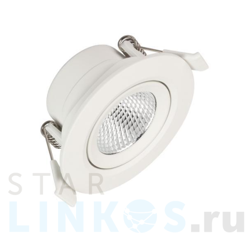 Купить с доставкой Встраиваемый светодиодный светильник Arlight LTD-Polar-Turn-R80-5W Warm3000 032857 в Туле