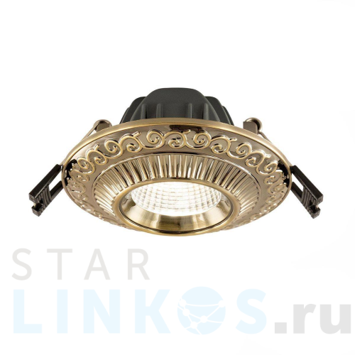 Купить с доставкой Встраиваемый светодиодный светильник Citilux Боска CLD041NW3 в Туле