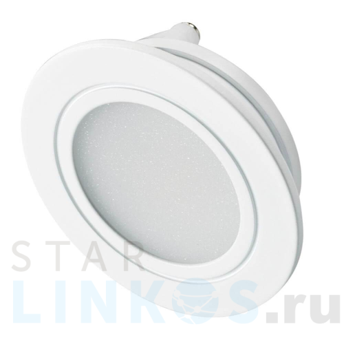 Купить с доставкой Мебельный светодиодный светильник Arlight LTM-R60WH-Frost 3W Warm White 110deg 020762 в Туле