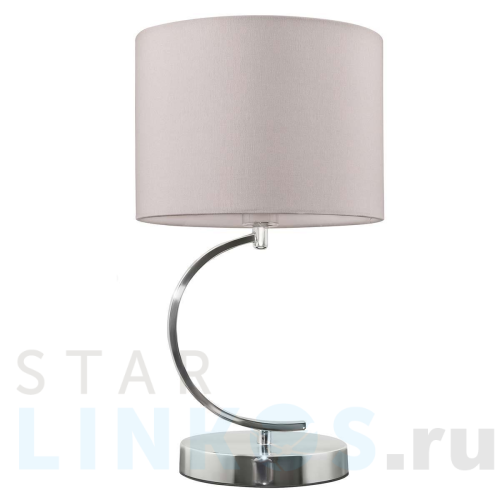Купить с доставкой Настольная лампа Rivoli Artemisia 7075-501 Б0055600 в Туле
