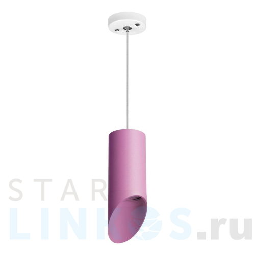 Купить с доставкой Подвесной светильник Lightstar Rullo (214432+590056+201432) RP43232 в Туле