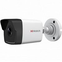 Купить Уличная 5 Мп HD-TVI камера Hiwatch DS-T500P с EXIR-подсветкой в Туле