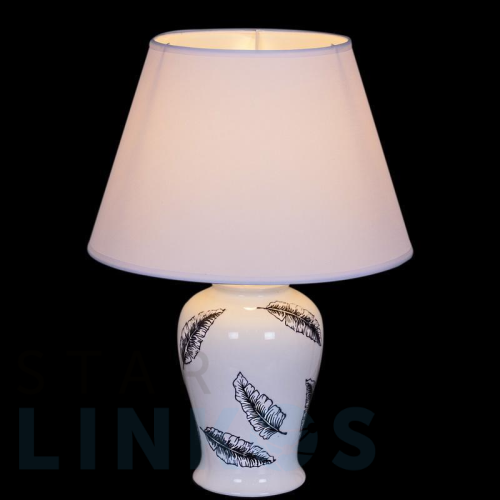 Купить с доставкой Настольная лампа Reluce 18888-0.7-01DY в Туле