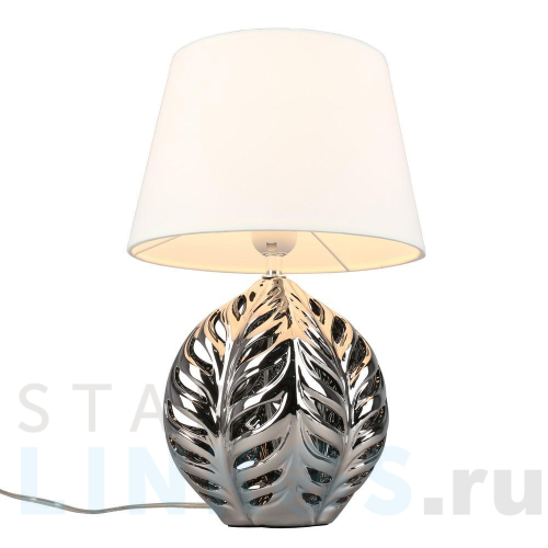 Купить с доставкой Настольная лампа Omnilux Murci OML-19504-01 в Туле