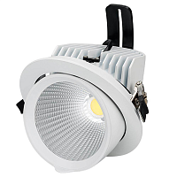 Купить Встраиваемый светодиодный светильник Arlight LTD-150WH-Explorer-30W Warm White 38deg 024025 в Туле