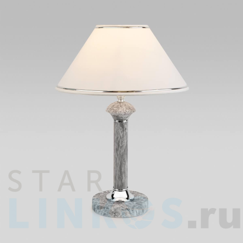 Купить с доставкой Настольная лампа Eurosvet Lorenzo 60019/1 мрамор в Туле
