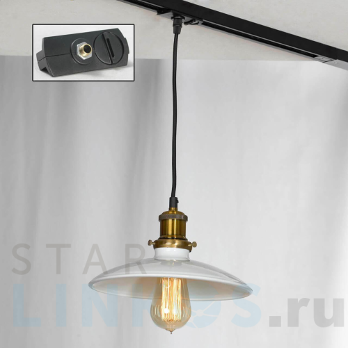 Купить с доставкой Трековый светильник однофазный Lussole LOFT Track Lights LSP-9605-TAB в Туле