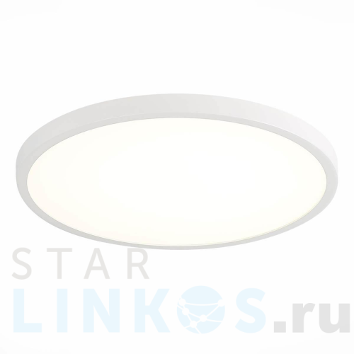 Купить с доставкой Настенно-потолочный светодиодный светильник ST Luce ST601.532.32 в Туле