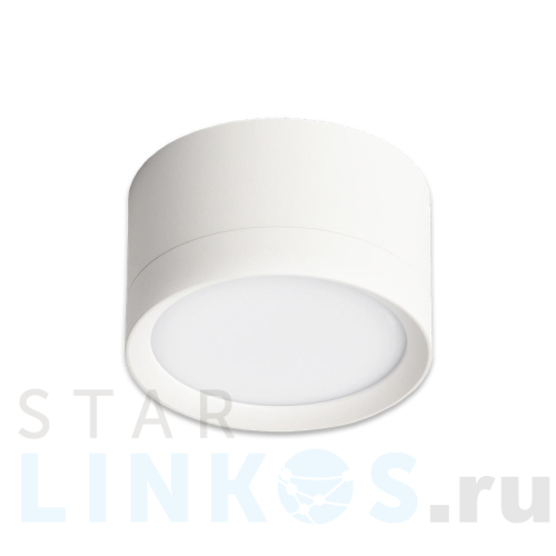 Купить с доставкой Потолочный светильник EKS ART Smart Gx53 0У-00000457 в Туле