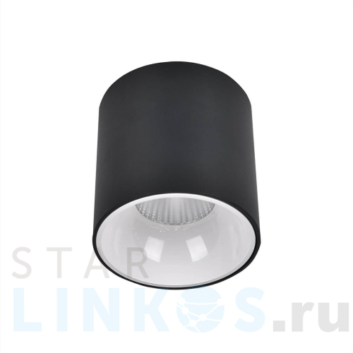 Купить с доставкой Потолочный светодиодный светильник Citilux Старк CL7440110 в Туле