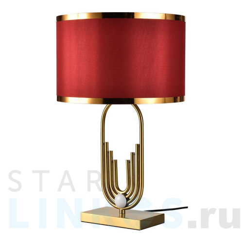 Купить с доставкой Настольная лампа Lussole Randolph LSP-0617 в Туле