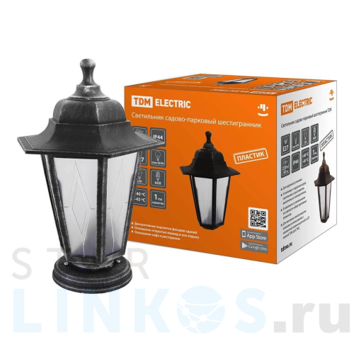Купить с доставкой Уличный светильник TDM Electric НТУ 06-60-001 SQ0330-0797 в Туле