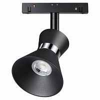Купить Трековый низковольтный светодиодный светильник Novotech Shino Flum 358400 в Туле