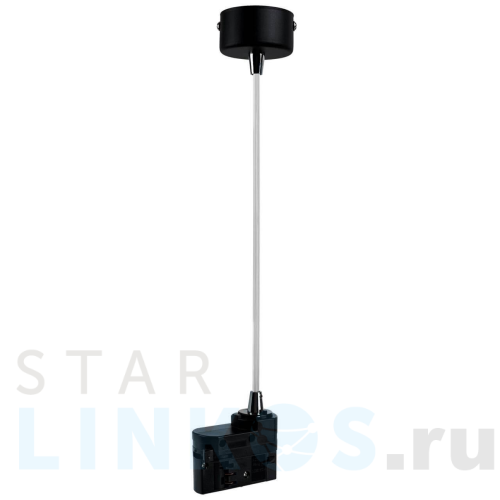 Купить с доставкой Питание подвесное Lightstar Barra 504297 в Туле