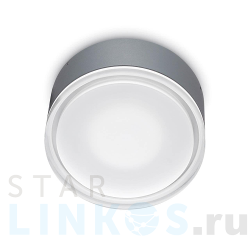 Купить с доставкой Уличный светильник Ideal Lux Urano PL1 Big Antracite 168135 в Туле