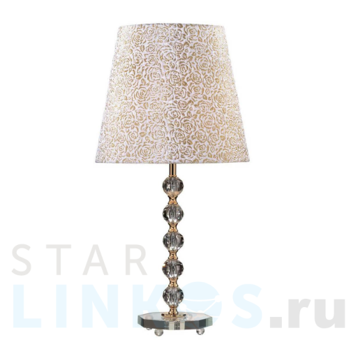 Купить с доставкой Настольная лампа Ideal Lux Queen TL1 Big 077758 в Туле