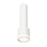 Купить Комплект подвесного светильника Ambrella light Techno Spot XP (A2301, C6355, A2101, C8110, N8412) XP8110010 в Туле