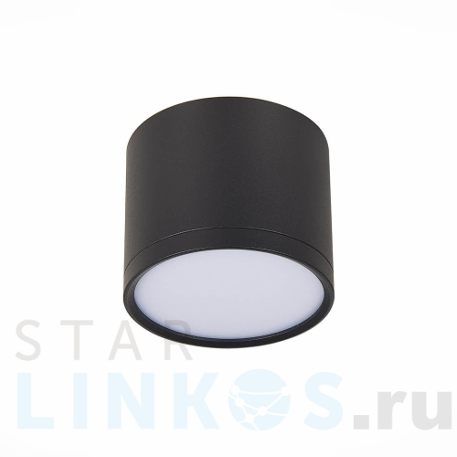 Купить с доставкой Потолочный светодиодный светильник ST Luce Rene ST113.442.09 в Туле